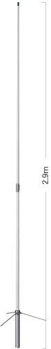 Diamond BC-205 UHF Rundstrahlantenne 430-490 MHz