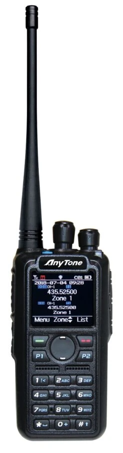 Anytone AT-D878UV Plus (BT, 3100 MAh)