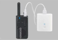 Kenwood PKT-23E PMR446 -Kenwood Store pkt 23 d usb 6fcb